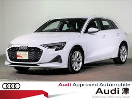 アウディ A3スポーツバック 30 TFSI advanced 禁煙　純正ナビ　USB　Bluetooth　Bカメラ
