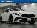 CLS 53 4マチックプラス エディション1 (ISG搭載モデル) 4WD
