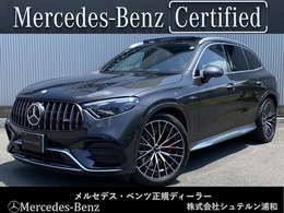 メルセデスAMG GLC 63 S E パフォーマンス 4WD MP202401 本革シート/メモリー付きパワーシート/シー