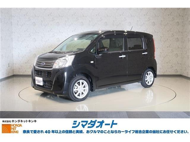 お問合せ、お電話は0742-36-1151シマダオート奈良店まで。　R3年式 ステラ