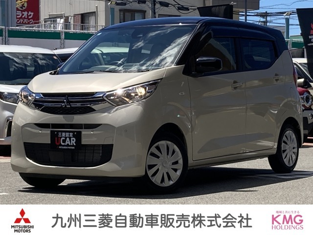 【KMGホールディングスとは】西日本で約80店舗を運営しています☆70年以上自動車を販売してきたノウハウでお客さまの車選びを大切にサポートさせていただきます☆是非質の高い接客を体験してみてくださいね☆