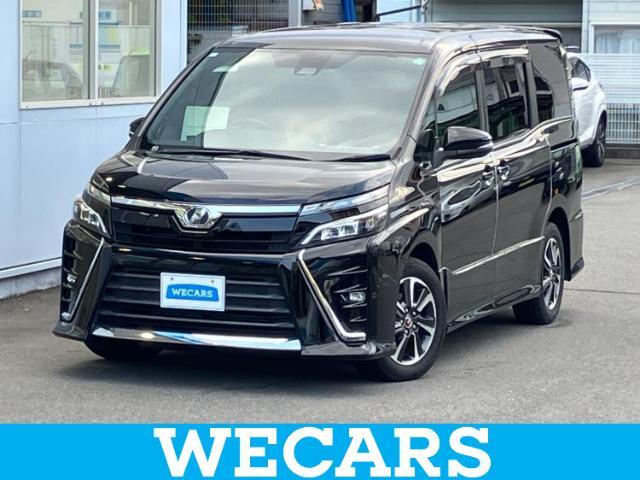 WECARS（ウィーカーズ）は全国250店舗展開！お客様が安心してカーライフをお楽しみいただけるよう社員一同心を込めてサポートいたします。
