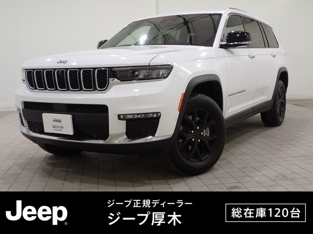 【UP！】衝突軽減ブレーキ 障害物センサー前後 アダプティブクルーズコントロール ブラインドスポットアラート Apple CarPlay AndroidAuto フルセグ レザーシート シートヒーター
