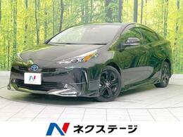 トヨタ プリウス 1.8 S ツーリングセレクション ブラックエディション モデリスタエアロ 全周囲カメラ 衝突軽減