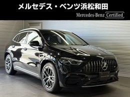 メルセデスAMG GLAクラス GLA 35 4マチック 4WD MP202502 AMGパフォーマンスPKG　アドバンスドPKG