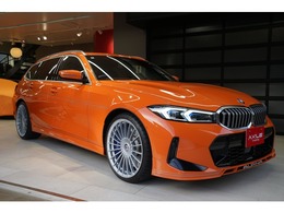 BMWアルピナ D3ツーリング S アルラット ディーゼルターボ 4WD D車 OP計460 インディビジュアルボディカラ