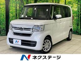 ホンダ N-BOX 660 L 禁煙車　SDナビ　ホンダセンシング　レーダ