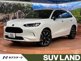 ホンダ ZR-V 2.0 e:HEV Z 純正9インチナビ/全周囲カメラ/BOSEサウン