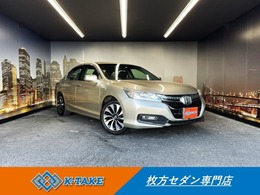 ホンダ アコードハイブリッド 2.0 EX 禁煙車 純正HDDナビ バックカメラ 衝突軽減