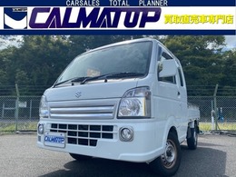 スズキ キャリイ 660 スーパーキャリイ X 3方開 ワイドリアゲート付　ナビTV　ETC