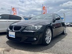 320i Mスポーツパッケージ