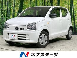 マツダ キャロル 660 GL SDナビ　デュアルセンサーブレーキサポート