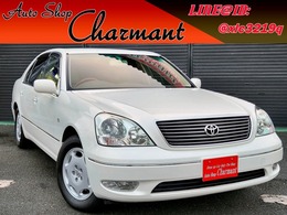 トヨタ セルシオ 4.3 C仕様 5星鑑定書　走行3.6万kmノーマル1オーナー