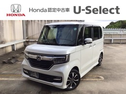 ホンダ N-BOX カスタム 660 G L ホンダセンシング LED・フルセグ・メモリナビ・バックカメラ