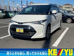 トヨタ エスティマL の中古車 2.4 アエラス プレミアム 神奈川県横浜市戸塚区 299.9万円