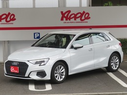 アウディ A3スポーツバック 30 TFSI アシスタンスオパッケージ　ワンオーナー