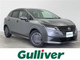 日産 ノート 1.2 X 純正ナビ 全方位 プロパイロット 衝突軽減