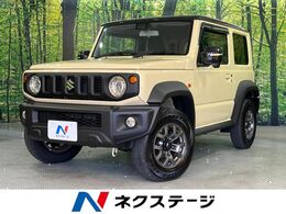 スズキ ジムニーシエラ 1.5 JC 4WD 禁煙車　衝突被害軽減システム　シートヒー