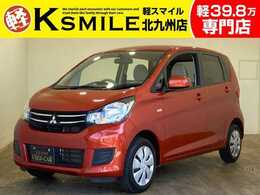 三菱 eKワゴン 660 M シートヒーター ETC ISTOP キーレス 禁煙車