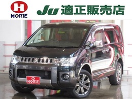 三菱 デリカD：5 2.2 ジャスパー ディーゼルターボ 4WD 1オナALPINE9型ナビ/11.5型フリップ両側PSD