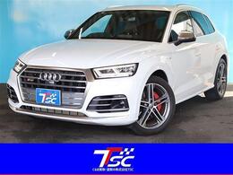 アウディ SQ5 3.0 4WD アシスタンスPKGバングオルフセン禁煙