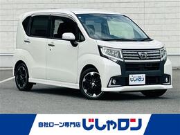 ダイハツ ムーヴ 660 カスタム RS ハイパー SAII 純正ナビ・バックカメラ・スマアシ2