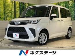 トヨタ ルーミー 1.0 X 禁煙車 純正SDナビ バックカメラ ETC