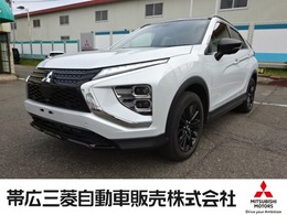 三菱 エクリプスクロス 1.5 ブラック エディション 4WD 全方位カメラ付き