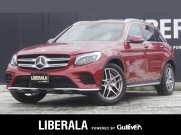 メルセデス・ベンツ GLC 250 4マチック スポーツ 4WD キーレスゴー  ランニングボード LEDライト