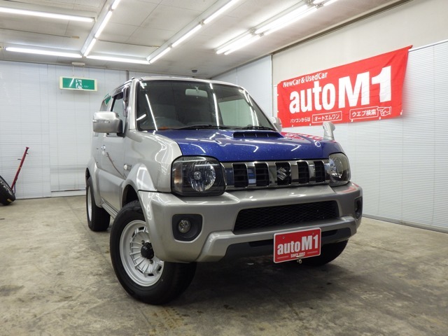 ようこそオートエムワンへ！この度は弊社在庫車輛を、ご覧頂きまして誠に有難う御座います。豊富な自社在庫からお好みのお車をお選び下さいませ。