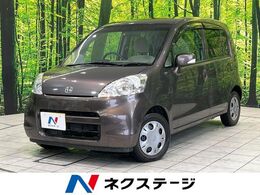 ホンダ ライフ 660 F ハッピースペシャル スマートキー オートエアコン 禁煙車