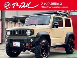 スズキ ジムニーシエラ 1.5 JC 4WD リフトアップ/デルタフォース/ヒッチメンバ