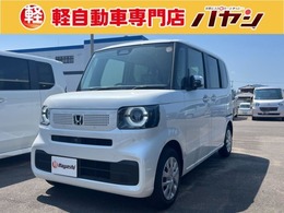 ホンダ N-BOX 660 届出済未使用車　電動スライド　LED　バッ