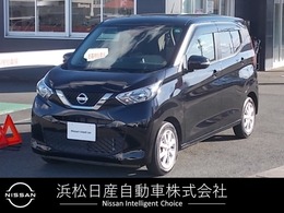 日産 デイズ 660 X 9インチメモリーナビ　ドラレコ　ETC