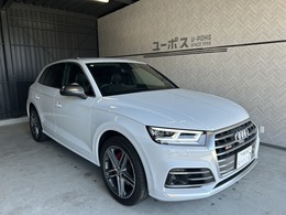 アウディ SQ5 3.0 4WD 