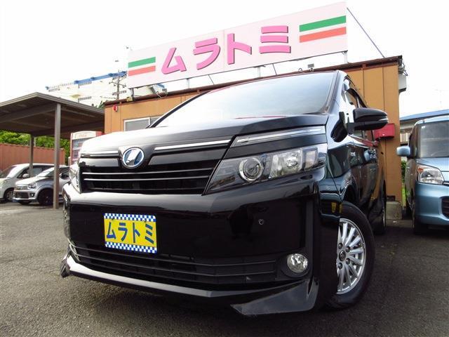 ハイブリッド