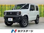660 XC 4WD