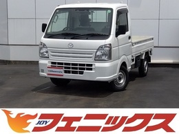 マツダ スクラムトラック 660 KC エアコン・パワステ 4WD 社外ナビBカメラオートハイビームETC