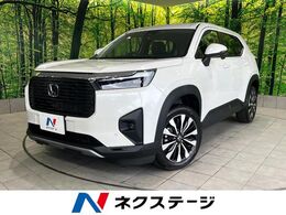 ホンダ WR-V 1.5 Z 登録済未使用車 ホンダセンシング