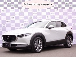 マツダ CX-30 2.0 20S ツーリング 4WD 360度モニタ　電動シート　シートヒーター