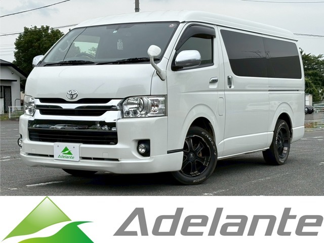 お待たせしました！大人気☆ハイエースワゴン☆入荷致しました。スタッフ厳選車両！！一度ご覧になって下さい！！在庫確認のお電話必須！！0066-9711-862603