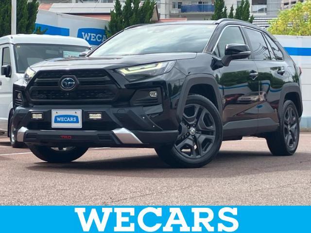 WECARS（ウィーカーズ）は全国250店舗展開！お客様が安心してカーライフをお楽しみいただけるよう社員一同心を込めてサポートいたします。