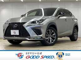 レクサス NX 300h Fスポーツ 4WD 純正ナビ/サンルーフ/全周囲/三眼/赤革/BSM