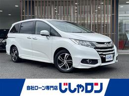 ホンダ オデッセイ 2.4 アブソルート EX 4WD 純ナビ TV 全方位 天吊M 両パワ 衝突B