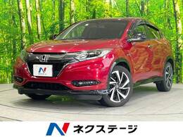 ホンダ ヴェゼル 1.5 ハイブリッド RS ホンダセンシング 禁煙 ナビ 衝突軽減 バックカメラ フルセグ