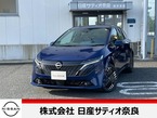 1.2 G レザーエディション
