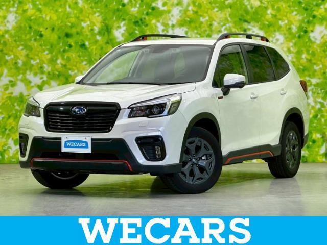 WECARS（ウィーカーズ）は全国250店舗展開！お客様が安心してカーライフをお楽しみいただけるよう社員一同心を込めてサポートいたします。