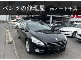 気質アップ 508 プジョー ディスチャージドランプの中古車 carview! - ピンズ・ピンバッジ・缶バッジ