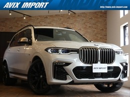 BMW X7 M50i 4WD SkyLoungePSR Rエンタ B＆W ナイトV 22AW