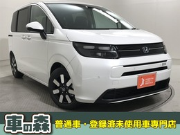 ホンダ フリード 1.5 e:HEV エアー EX 登録済未使用車　シートヒーター　アダプテ